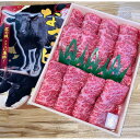 【ふるさと納税】津山名物・山本精肉店の【なぎビーフ】牛すき焼き(ロース) 1Kg【配送不可地域:離島】【1405582】