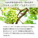岡山県津山市の画像2