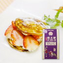 【ふるさと納税】岡山県産コシヒカリ米粉ともちきび粉の桃太郎パンケーキミックス20個セット【1481780】