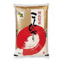 【ふるさと納税】【天満屋選定品】岡山県産こしひかり(5kg×2袋)【配送不可地域:離島】【1552595】