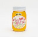 【ふるさと納税】岡山県産 れんげ蜂蜜 600g【1605191】