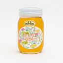【ふるさと納税】岡山県産 百花蜂蜜 600g【1605212】