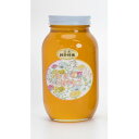 【ふるさと納税】岡山県産 百花蜂蜜 1200g【1605223】