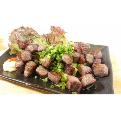 遂に登場! 津山肉人 渾身の逸品 炙家ぼっけもんの自家製干し肉(300g×2パック)[配送不可地域:離島]