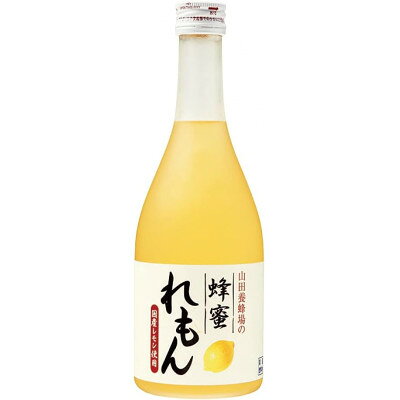 【ふるさと納税】蜂蜜れもんドリンク(66894)【1699341】
