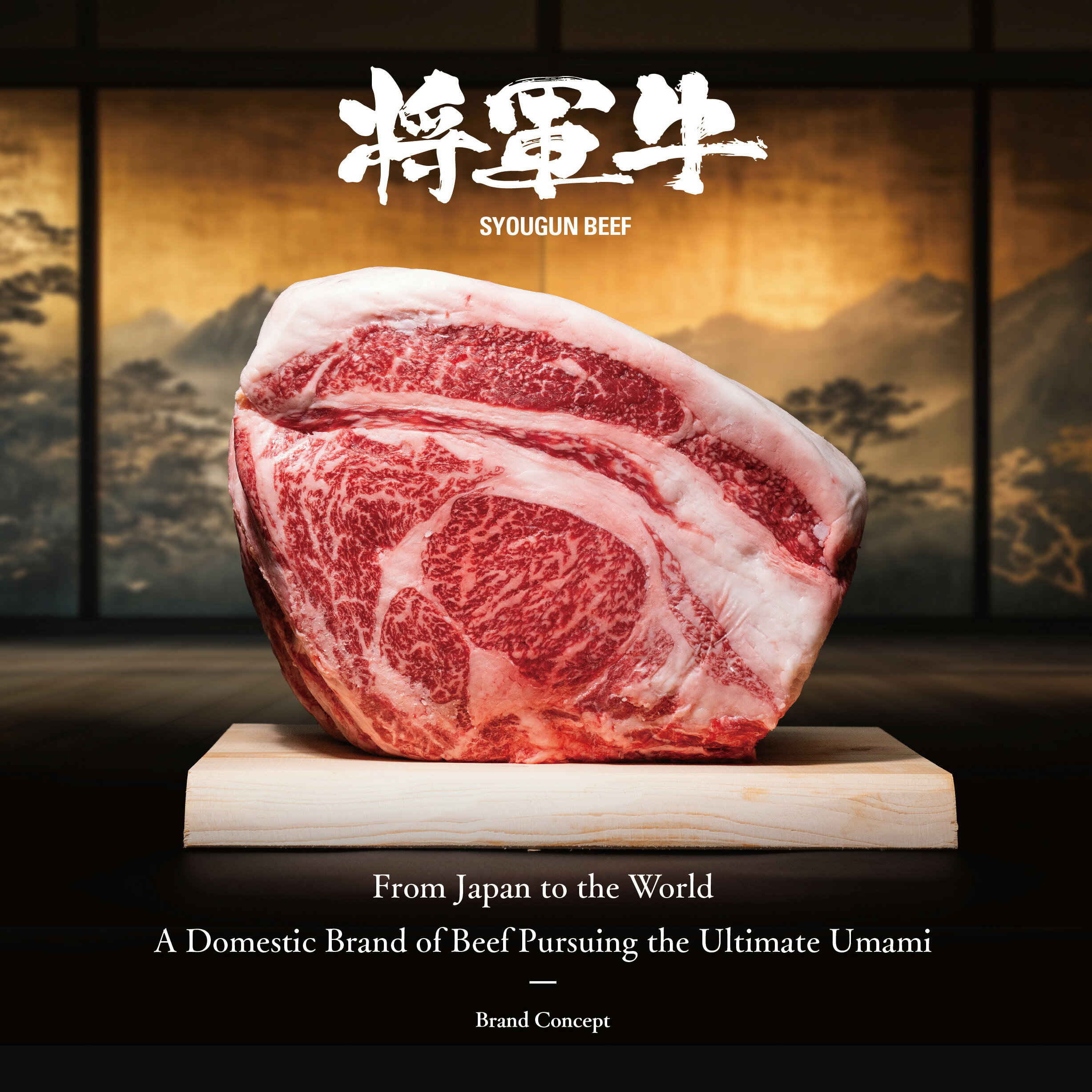 岡山県津山市の画像2