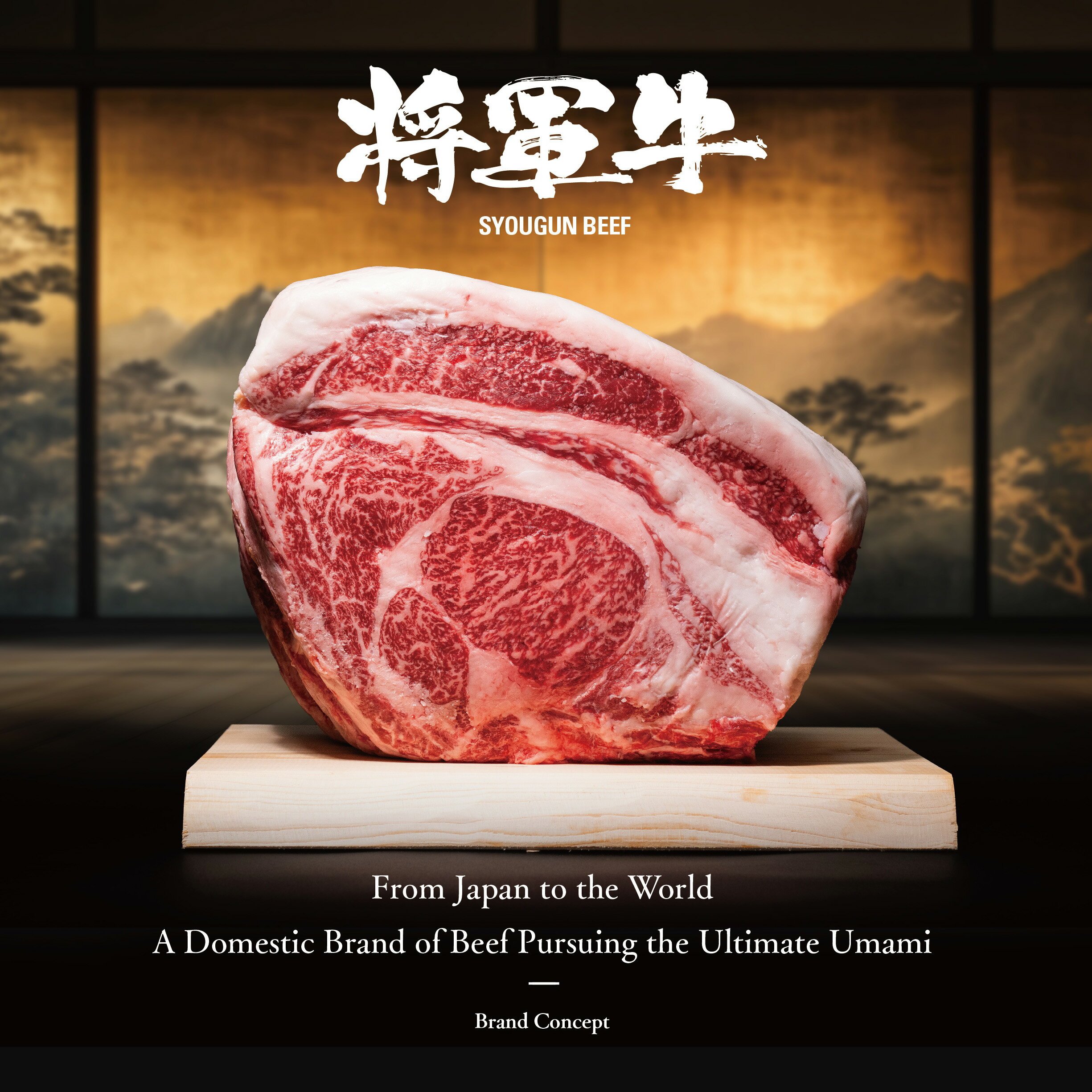 【ふるさと納税】特選すき焼きしゃぶしゃぶセット ロース もも 2種類(500g/1kg)【配送不可地域：離島・北海道・沖縄県】【G1653543】