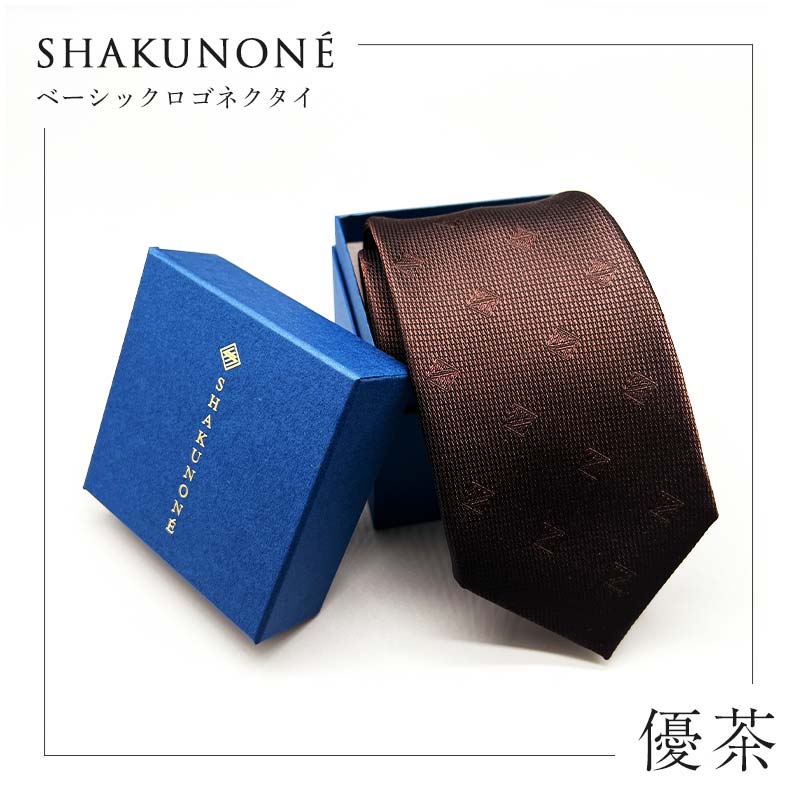 SHAKUNONE ベーシックロゴネクタイ 優茶