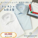 Go to 楽天市場 ( online shop : Japan )