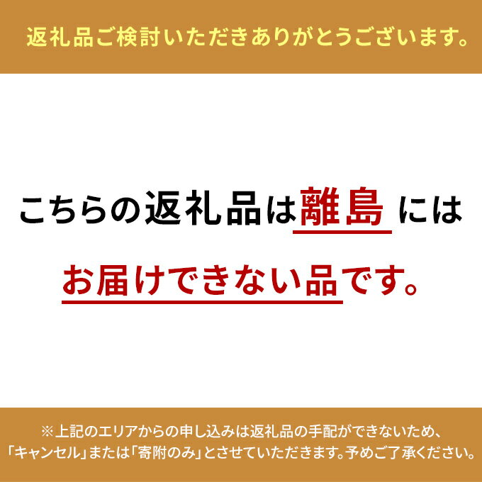 【ふるさと納税】定期便 3ヶ月 厳選 特上 ハラミ (横隔膜) 各回合計約900g【雲龍焼肉たれ付】 雲龍 岡山県産 肉 お肉 牛肉 和牛 焼肉 牛ハラミ 3回 お楽しみ 　お届け：お申込みから1ヶ月～3ヶ月かかる場合がございます。