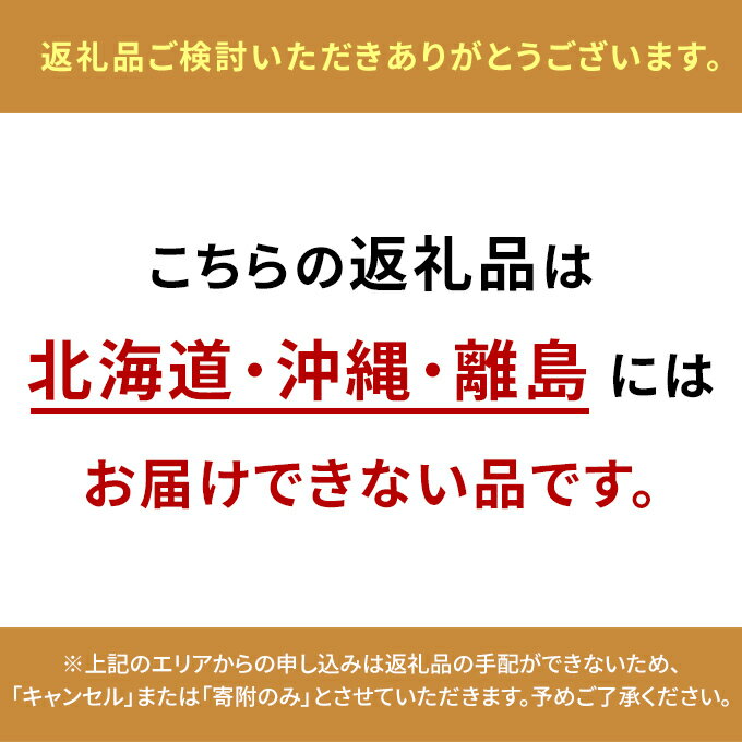 【ふるさと納税】【2025年7月上旬より発送】岡山県産 シャインマスカット 晴王 600g×1房 ぶどう 葡萄 ブドウ フルーツ 果物　お届け：2025年7月10日～2025年8月31日