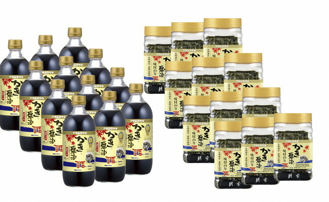 12位! 口コミ数「2件」評価「5」C-27a　かき醤油600ml＆かき醤油味付のり かき醤油 卵かけごはん 醤油 海苔 味付のり だし醤油