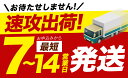 岡山県笠岡市の画像2