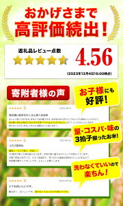 【ふるさと納税】 米 無洗米 15kg 30kg 45kg 1袋 7.5kg 個包装 こめ コメ 岡山 晴れの国 おかやま 岡山県産《出荷時期をお選びください》 洗わず お米 おこめ ライス SDGs 国産 ヒノヒカリ あきたこまち にこまる きぬむすめ お米 ブレンド米 ふっくら おにぎり 送料無料