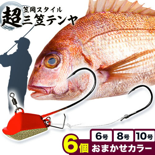 ڤդ뤵ǼǡĶޥƥ6桦8桦10ߥåޤ顼6ĥåȡ8椫6ȯ    եå ...