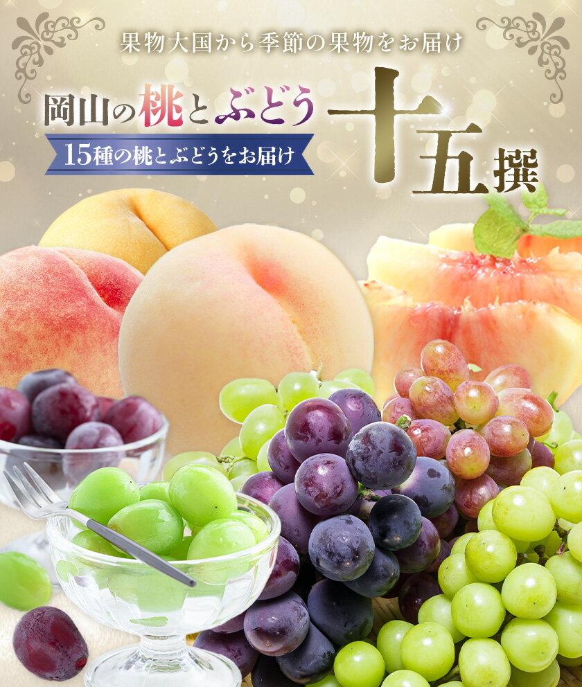 【お中元・送料無料】はごろもフーズ デザートギフト AS-30R 御中元