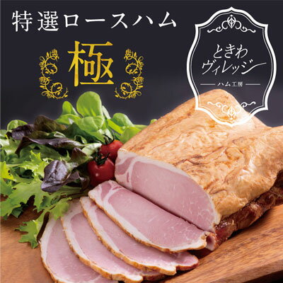 記事ID36697のサムネイル画像