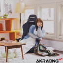 【ふるさと納税】AKRacing Gyokuza Denim（ヘッドレスト・ランバーサポート付き）エーケーレーシング ゲーミングチェア【2024年7月より順次発送】