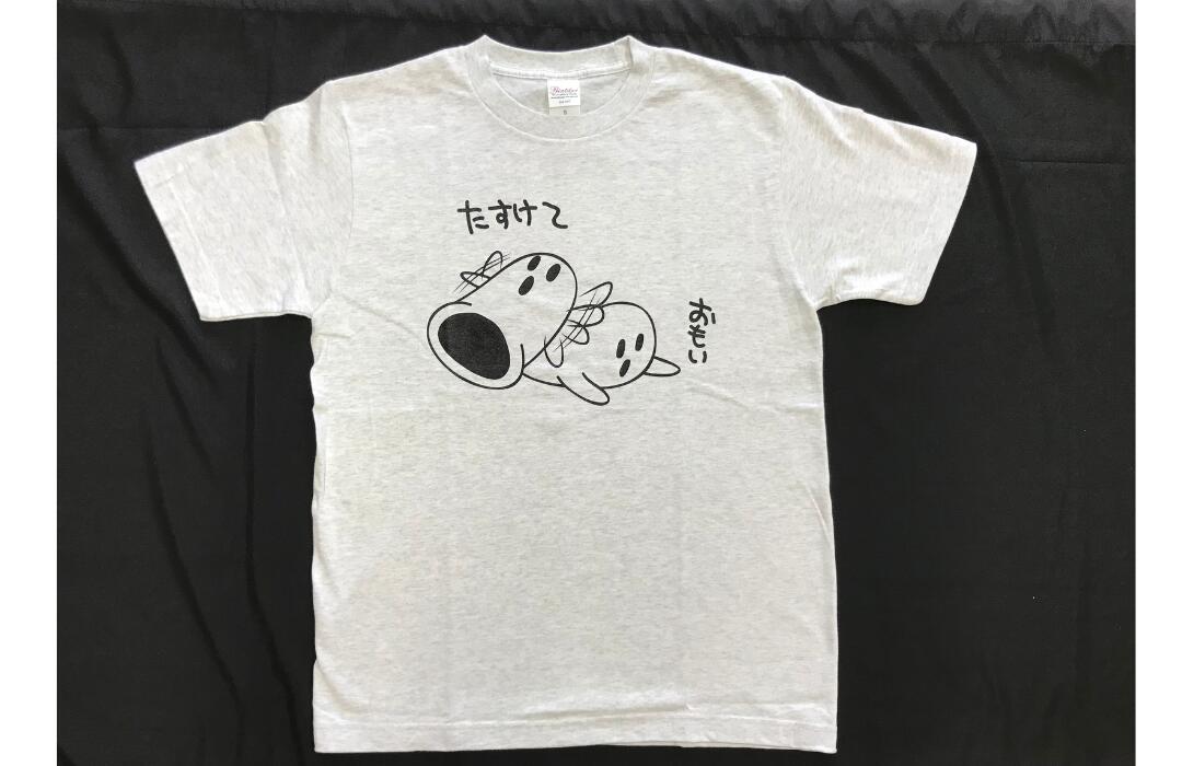 Tシャツ ハニワ 総社ぐるぐる古墳部 オリジナルTシャツ(ライトグレー)
