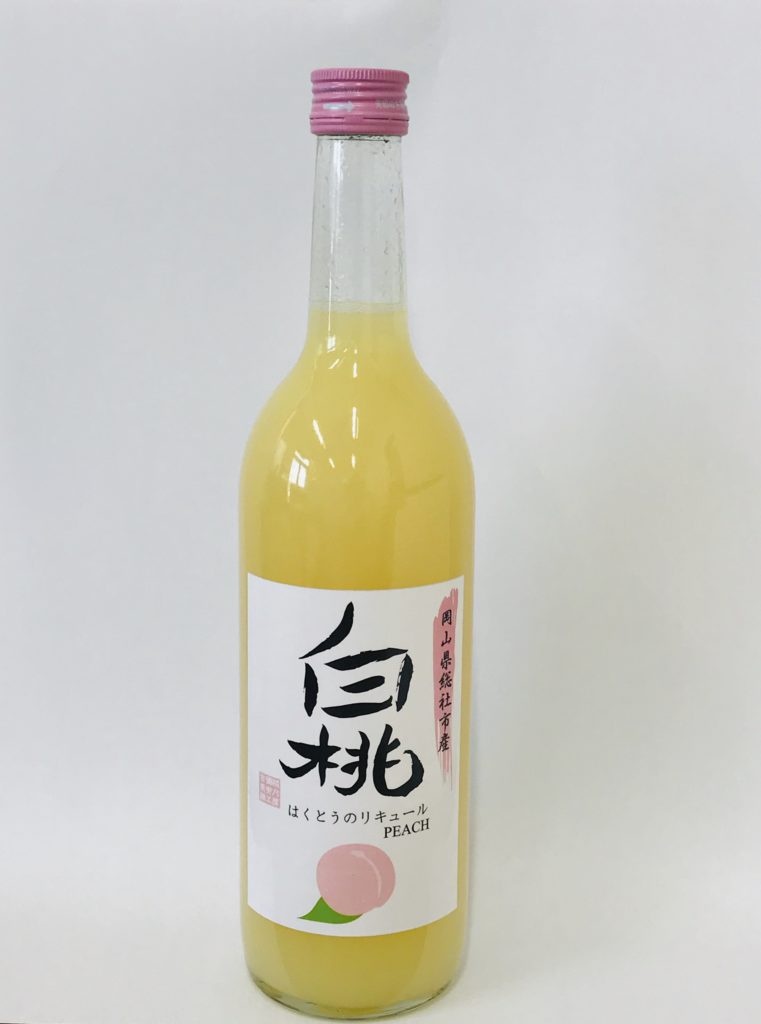 リキュール 清水白桃 ヨイキゲン 720ml ソーダ割 岡山 総社 12,000円