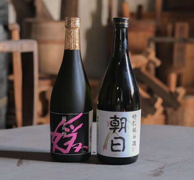 楽天岡山県総社市【ふるさと納税】酒 特別純米酒 純米吟醸 720mL 飲み比べ2本セット 【三宅酒造】 総社市