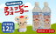 ڤդ뤵Ǽǡۥåԡ241  ߥͥ륦 500ml 24 1  12