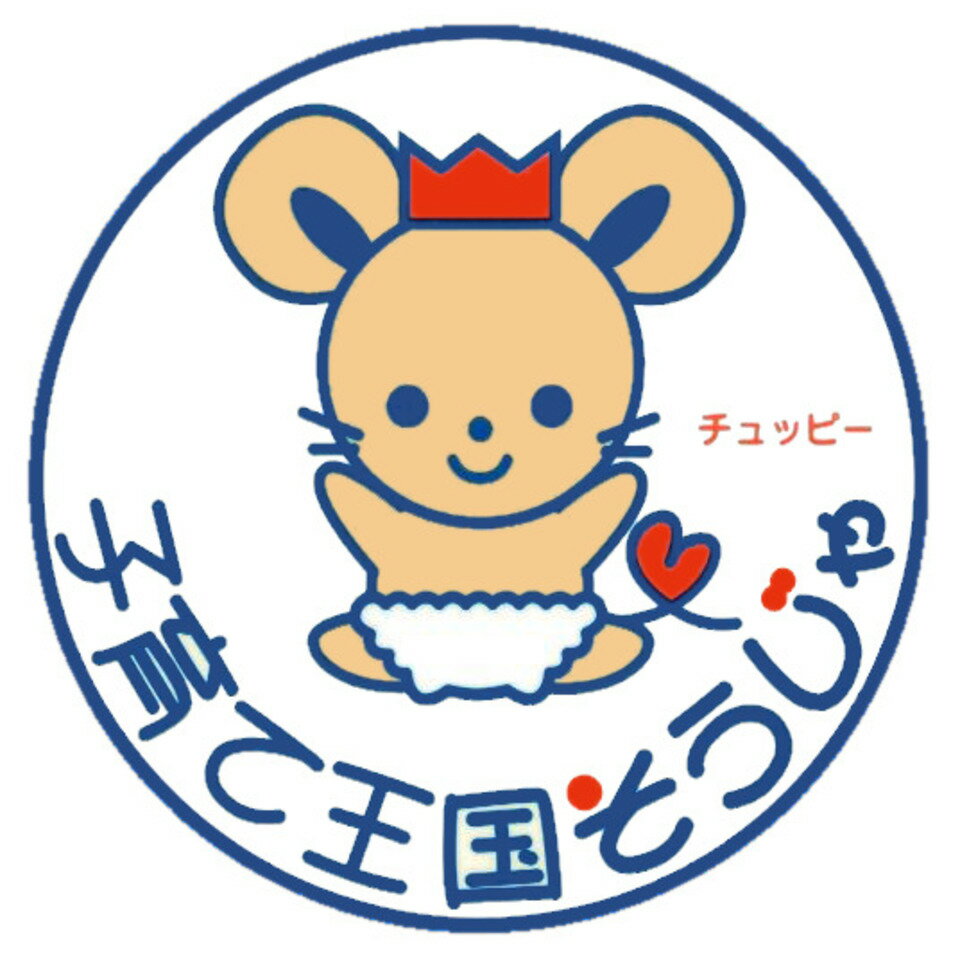 Shop icon