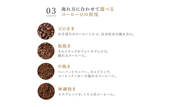 【ふるさと納税】【訳アリ】ブレンド2種とシングル1種 ドリップ コーヒー 1.2kg(400g×3種）【豆or粉】　【コーヒー豆・珈琲豆・コーヒー粉・珈琲・飲料類・コーヒー・訳アリ】