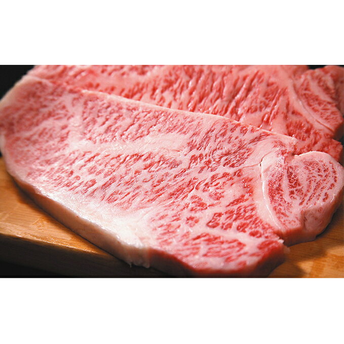 【ふるさと納税】［農林水産大臣賞受賞］備中牛 和牛ロースステーキ 800g　【お肉・備中牛・和牛ロースステーキ・ステーキ・800g】