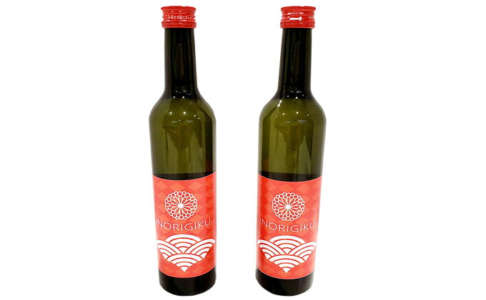 【ふるさと納税】幸せを祈り醸した「純米 祈り菊」500ml×2本　【お酒・日本酒・純米酒・純米吟醸酒・数量限定】