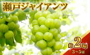 岡山県高梁市の画像2