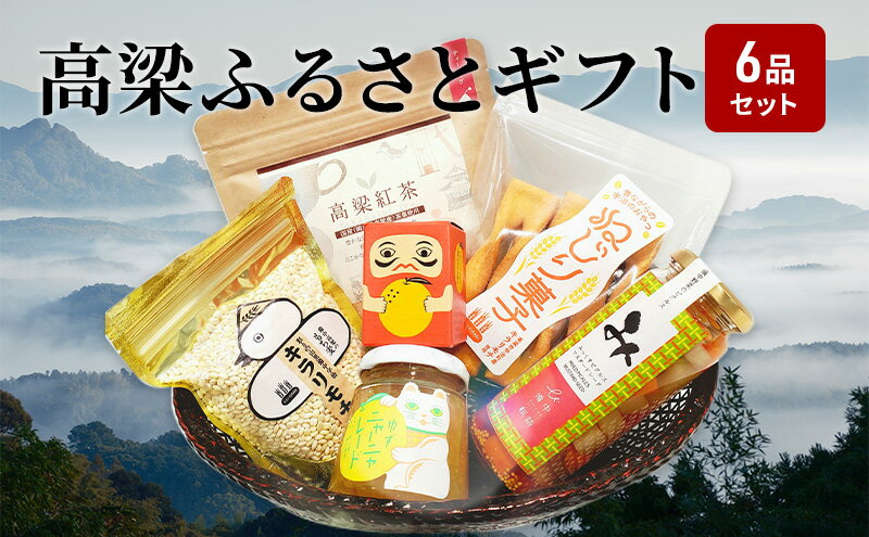 オーガニックバーガーウィート 500g【アリサン】
