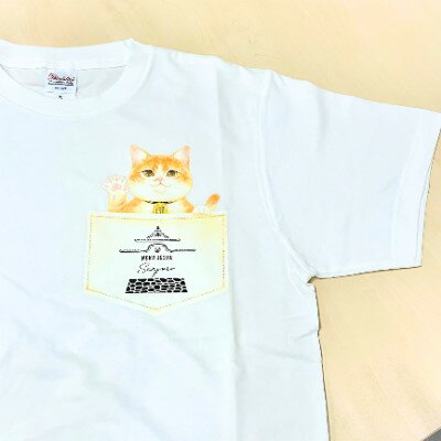 7位! 口コミ数「0件」評価「0」猫城主　さんじゅーろTシャツ（ホワイト）　【 ファッション 猫グッズ 猫T コットン100％ 猫柄 猫好き 普段使い お出かけ 】