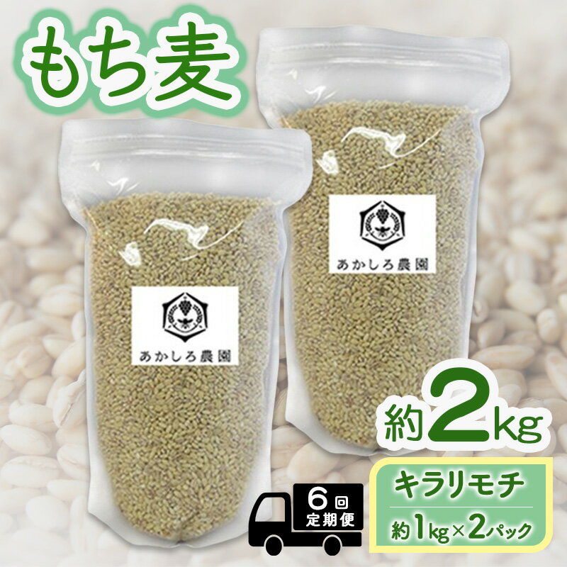 ڤդ뤵Ǽǡ 6   2kg(1kg2ѥå)     