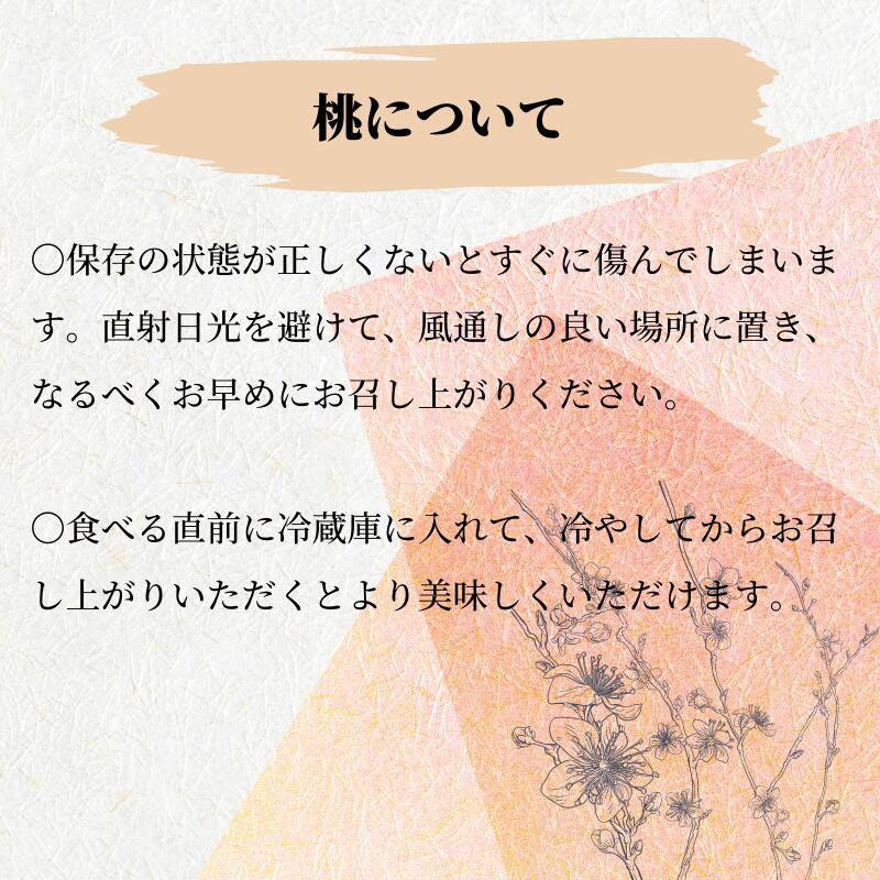 岡山県新見市の画像3