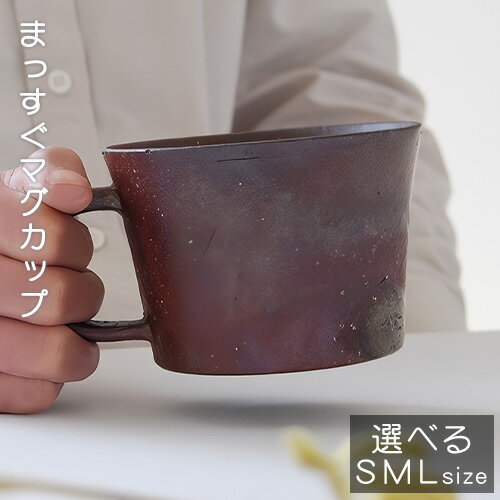 楽天市場】備前焼きの通販 楽天市場】備前焼きの通販