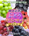 岡山県備前市の画像3