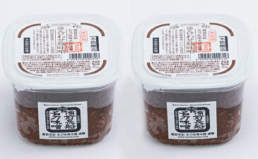 【ふるさと納税】完全無添加合わせ麹味噌　800g×2個　【味噌・みそ・調味料】