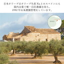 岡山県瀬戸内市の画像3