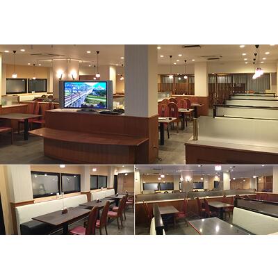 【ふるさと納税】おさふねサービスエリア　お食事券　【お食事券 チケット】のサムネイル