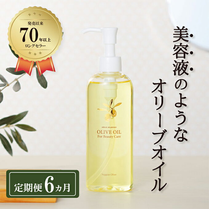 ڤդ뤵Ǽǡۥ꡼֥  6 ꡼֥ޥΥ󲽾ѥ꡼֥ 200ml ꡼   󥱥   ꡼ ڤߡء  