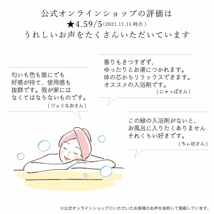 アイテムID:670062の画像3枚目