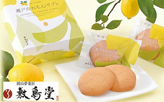 商品イメージ2