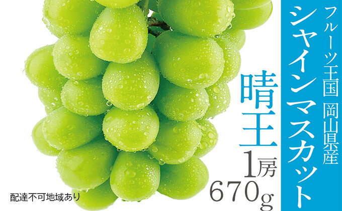 【クール便・冷凍】カークランド スリーベリーブレンド（ラズベリー、ブルーベリー、ブラックベリー） 1.81kg コストコ冷凍食品