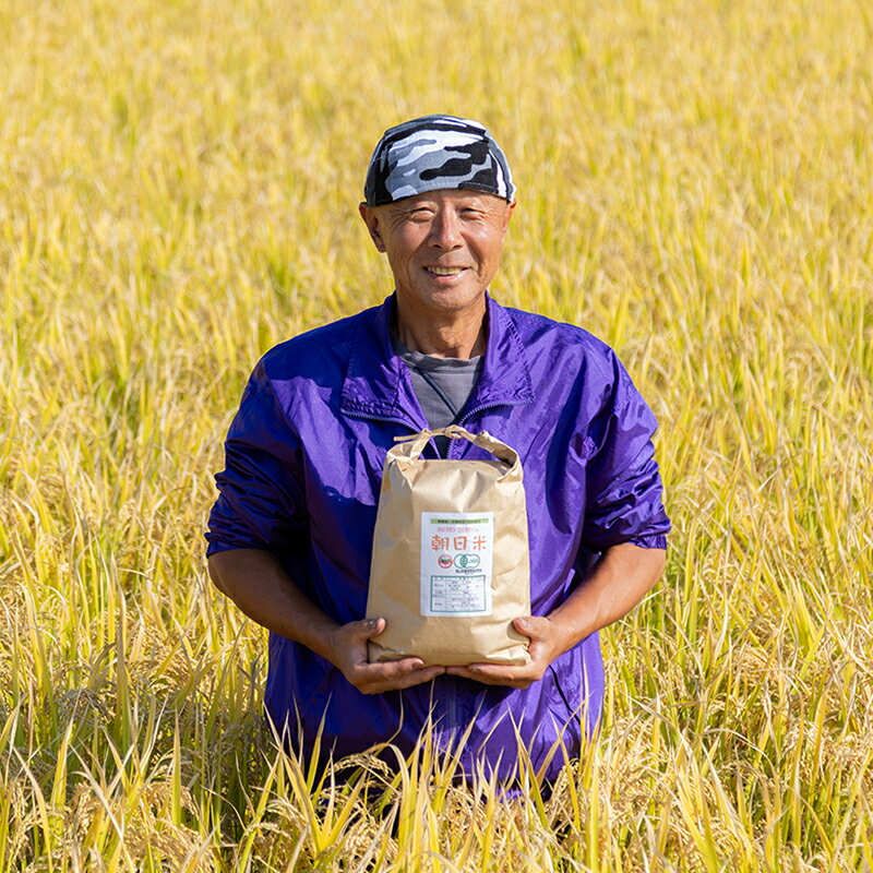 【ふるさと納税】朝日米 玄米 5kg 令和5年産 有機JAS認証 岡山県奨励品種 あさひ米 米 お米 コメ おこめ 岡山　瀬戸内市　お届け：2024年1月上旬より順次出荷いたします。のサムネイル
