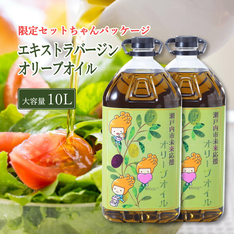 ڤդ뤵ǼǡۥȥС ꡼֥  5L 2 