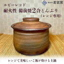 商品画像2