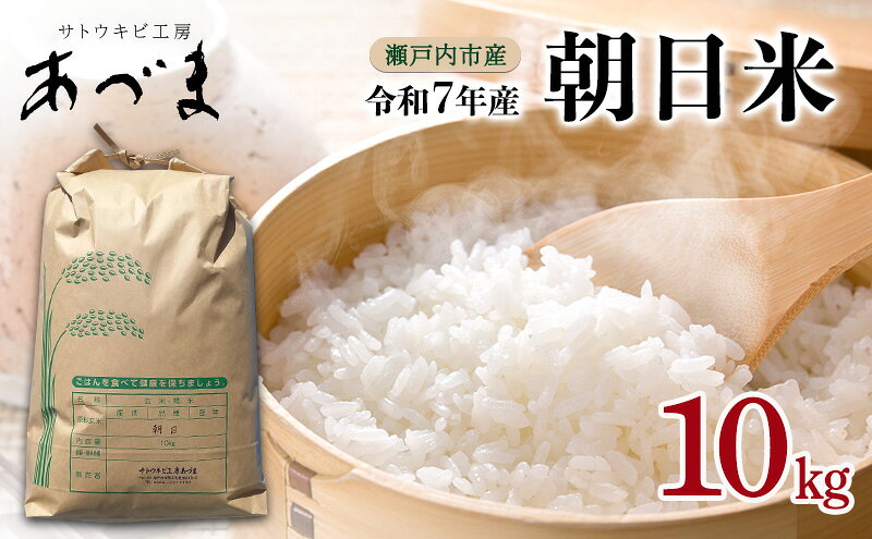 �ڤդ뤵��Ǽ�ǡ�����7ǯ�� ī���� 10kg ������Ի� �� ���� ���� ���� ���� ���� �������