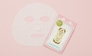 【ふるさと納税】OlioVeil ブースターマスクと化粧水セット【6ヶ月分】 【スキンケア・化粧水・美容グッズ・美容】