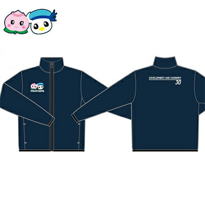 ふるさと納税限定 岡山シーガルズ×赤磐市コラボジップジャケット [ファッション ジャケット 洋服 ネイビー] お届け:※お届けまで1か月前後かかります。